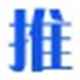 百度权重网址批量查询v1.0