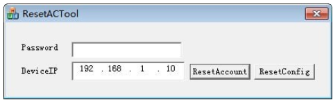 ResetACTool
