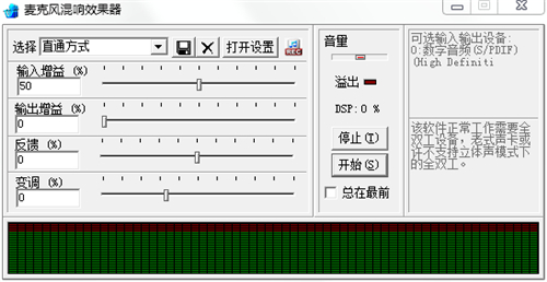 echoxp
